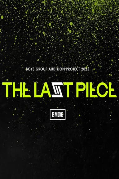 THE LAST PIECE