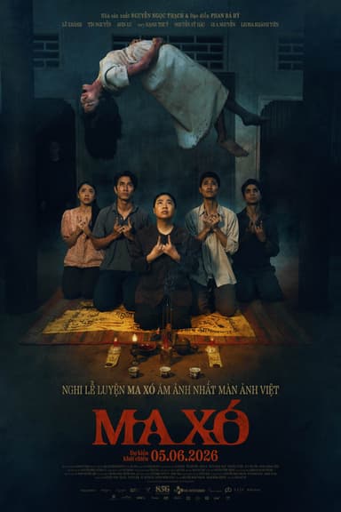 Maxo: Forbidden Ritual