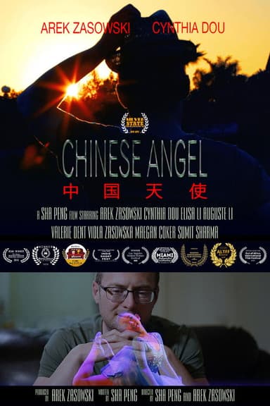 Chinese Angel