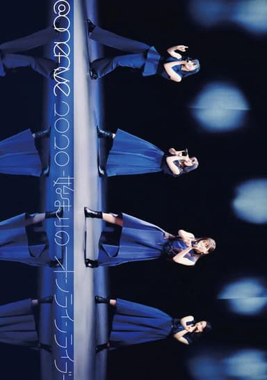 @onefive 2020 -Beginning online live-