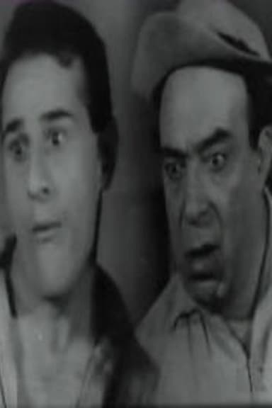 Ta paidia tis Madalenas