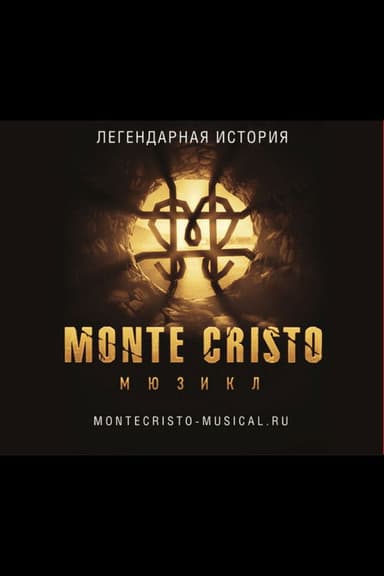 Monte Cristo. Musical