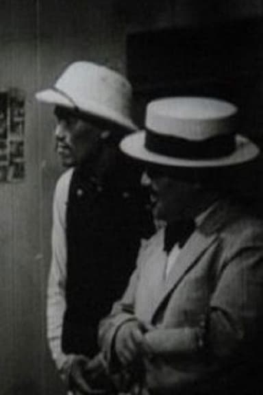 王先生与二房东