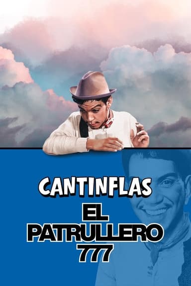 El patrullero 777