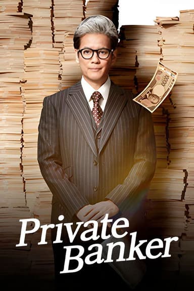 Private Banker