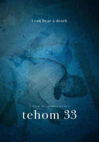 Tehom 33
