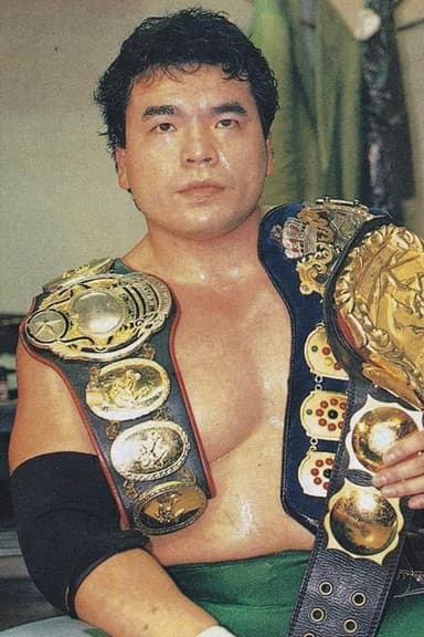 Mitsuharu Misawa