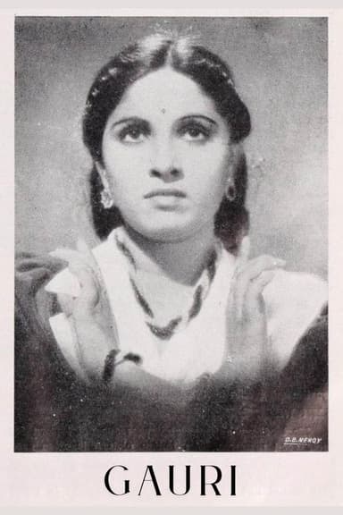 Gauri