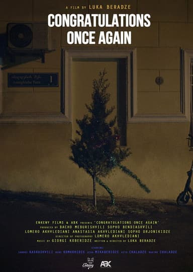 Congratulations Once Again