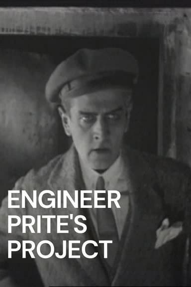 Engineer Prite's Project