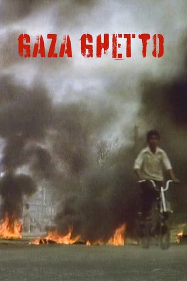 Gaza Ghetto