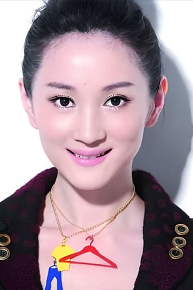 Xu Huanhuan