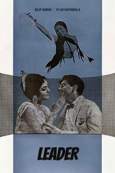 Leader