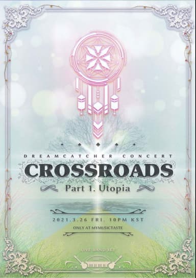 CROSSROADS: Part 1. Utopia