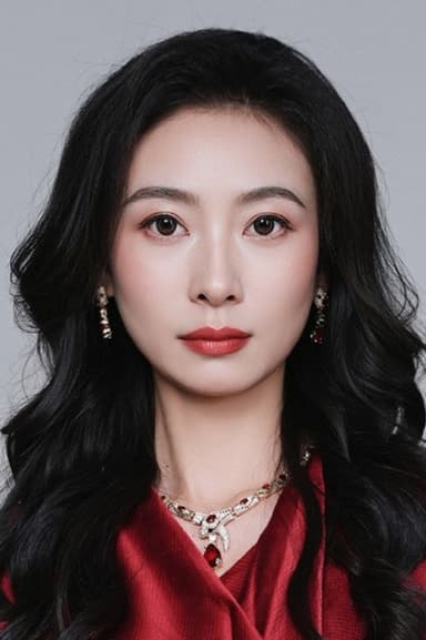 Tian Na