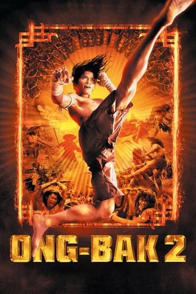 Ong Bak 2