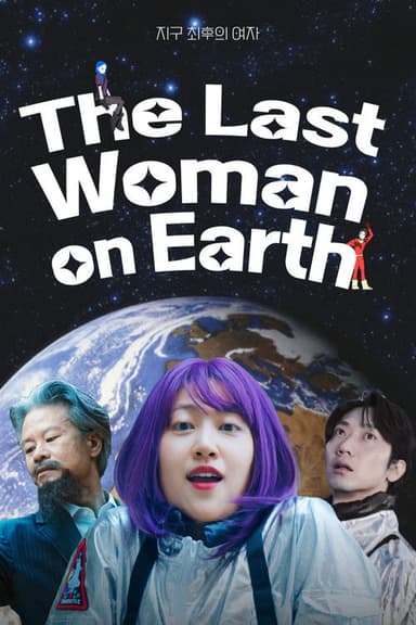 The Last Woman on Earth