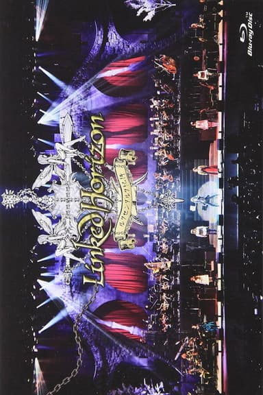 ルクセンダルク紀行