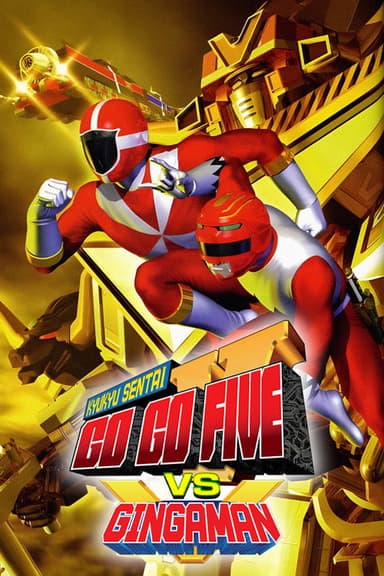 Kyuukyuu Sentai GoGoFive vs Gingaman