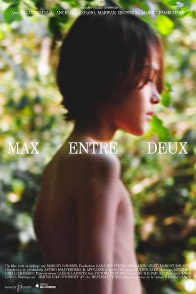 Max entre deux