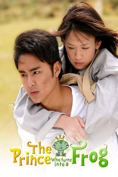 The Prince Who Turns into a Frog