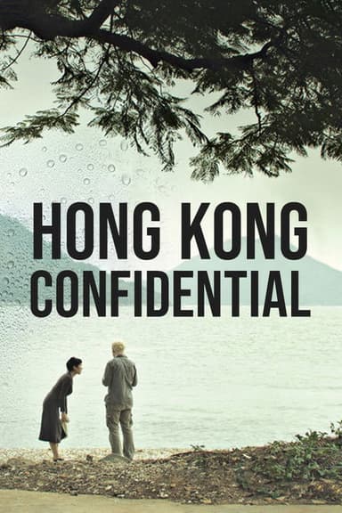 Hong Kong Confidential