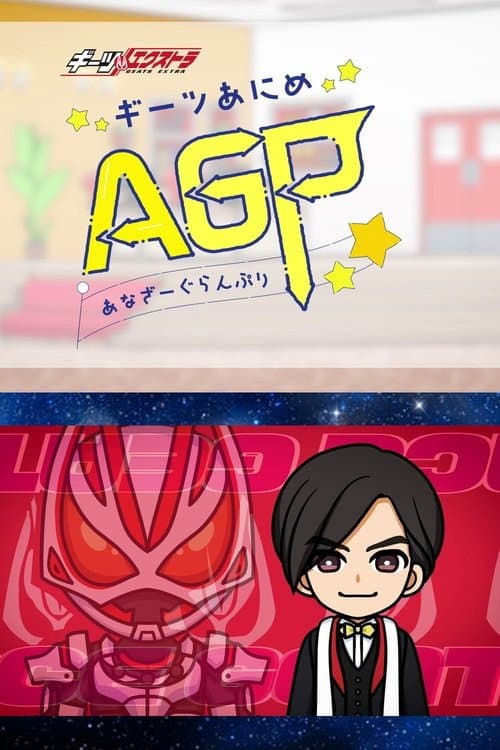 name
