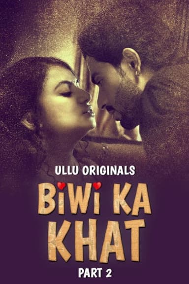 Biwi Ka Khat