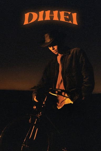 Dihei