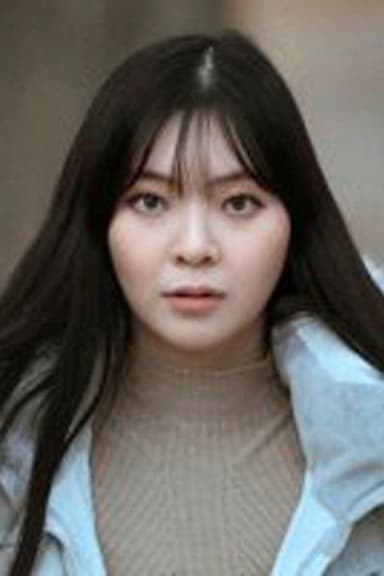 Kang Hye Ree