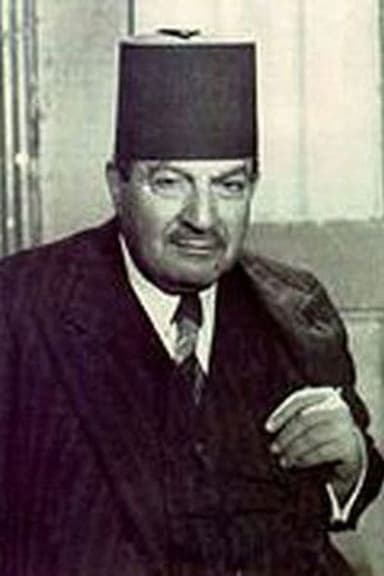 Bishara Wakim