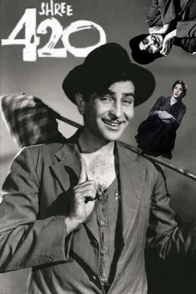 Shree 420