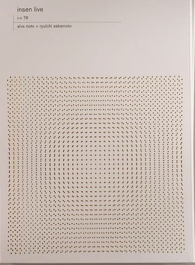 Alva Noto + Ryuichi Sakamoto: Insen Live