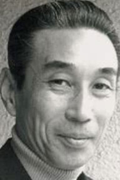 Kazuo Katō