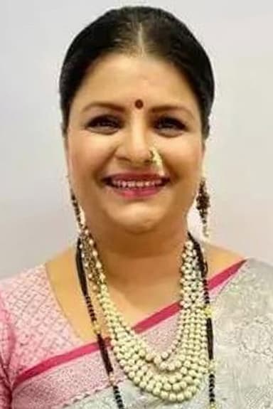 Supriya Pathare