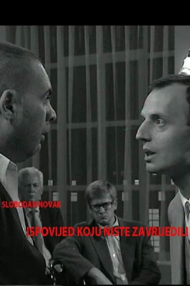 A Confession You Didn't Deserve