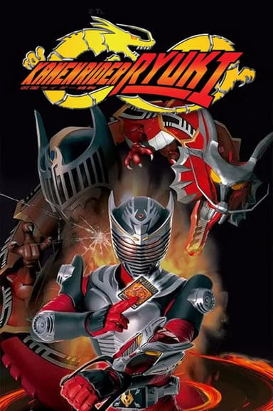 Kamen Rider Ryuki