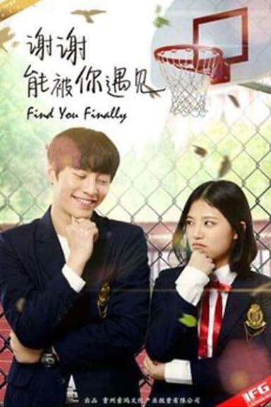 Find You Finally