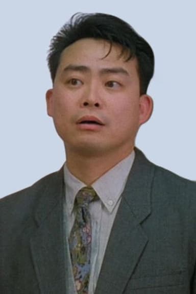 Tony Leung Hung-Wah
