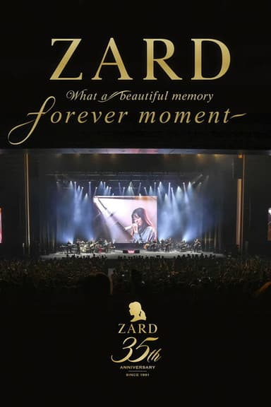 ZARD 35周年記念ライブ「What a beautiful memory ～forever moment～
