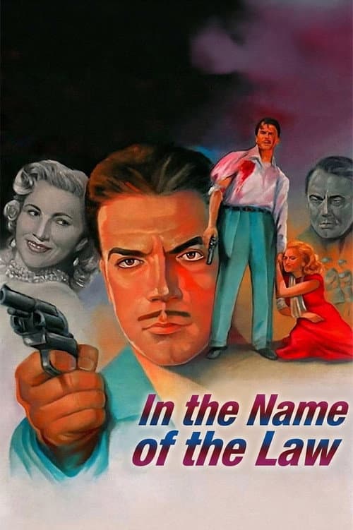 name