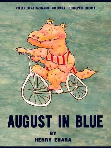 August in Blue