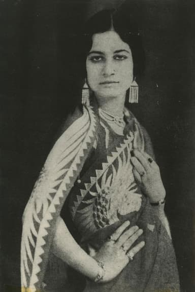 Jahanara Kajjan