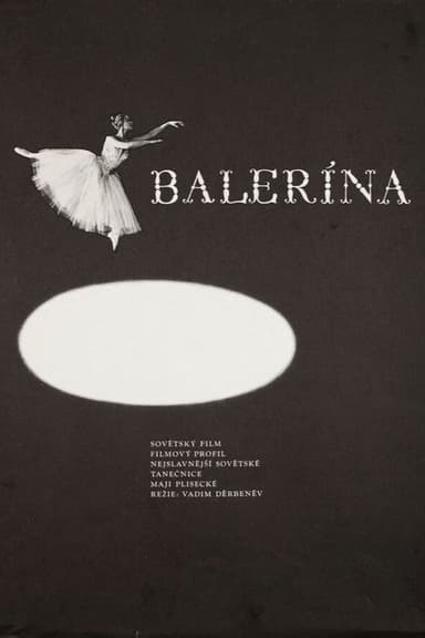 Ballerina