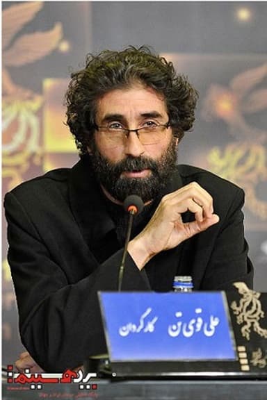 Ali Ghavitan