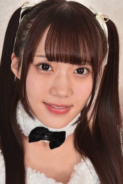 name