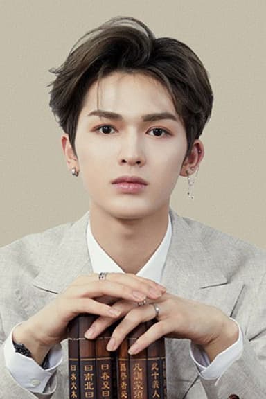 Zhu Zhengting