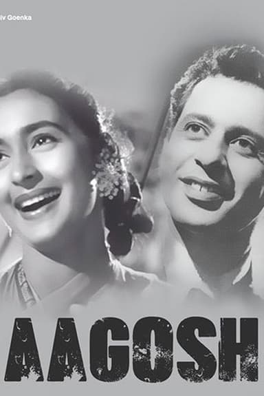 Aaghosh