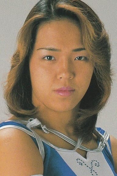 Etsuko Mita
