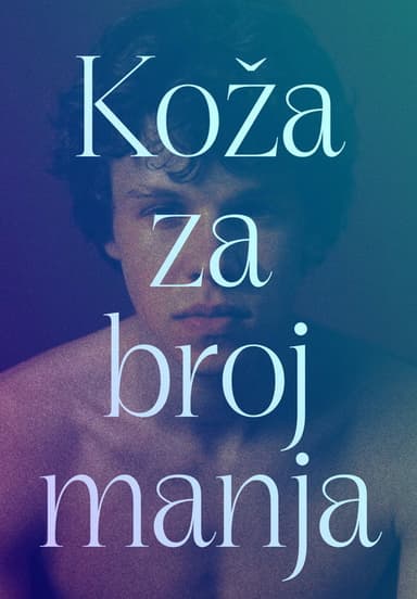 Skin One Size Smaller